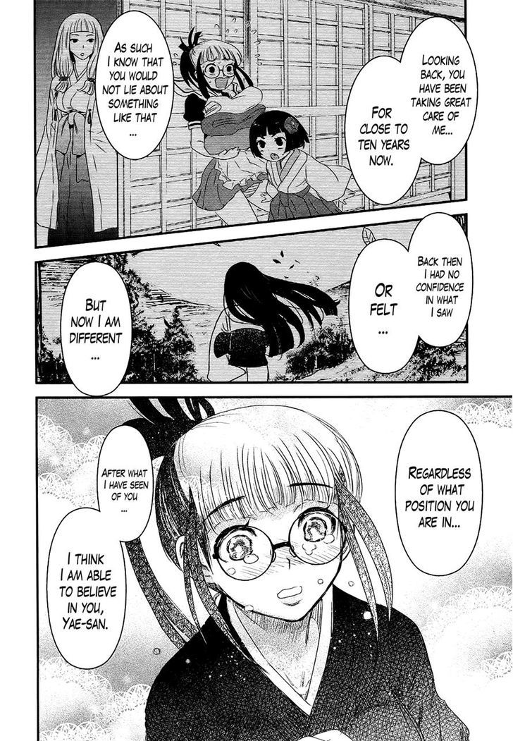 Gachirin Ni Kiri Saku - Chapter 41