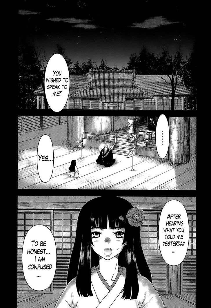 Gachirin Ni Kiri Saku - Chapter 32 : The Lightless Abyss