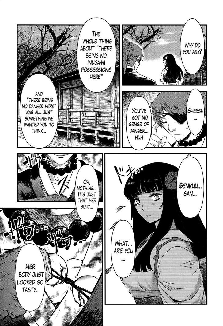 Gachirin Ni Kiri Saku - Chapter 32 : The Lightless Abyss