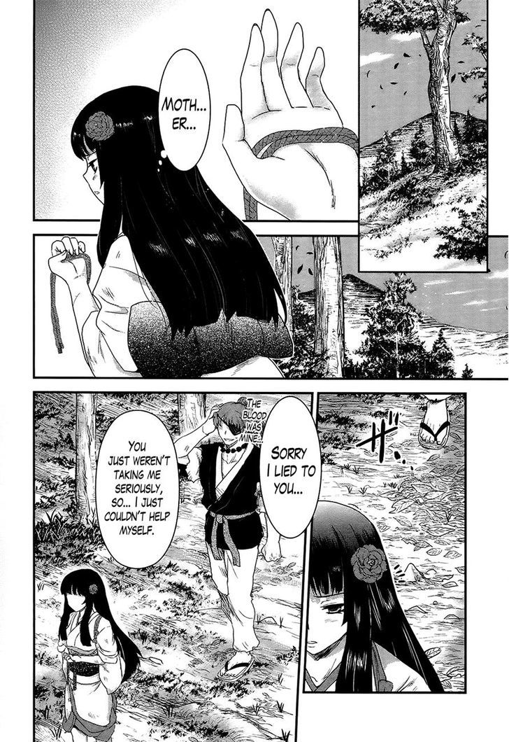 Gachirin Ni Kiri Saku - Chapter 32 : The Lightless Abyss