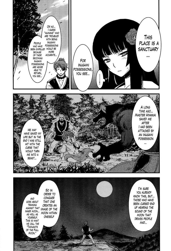 Gachirin Ni Kiri Saku - Chapter 32 : The Lightless Abyss