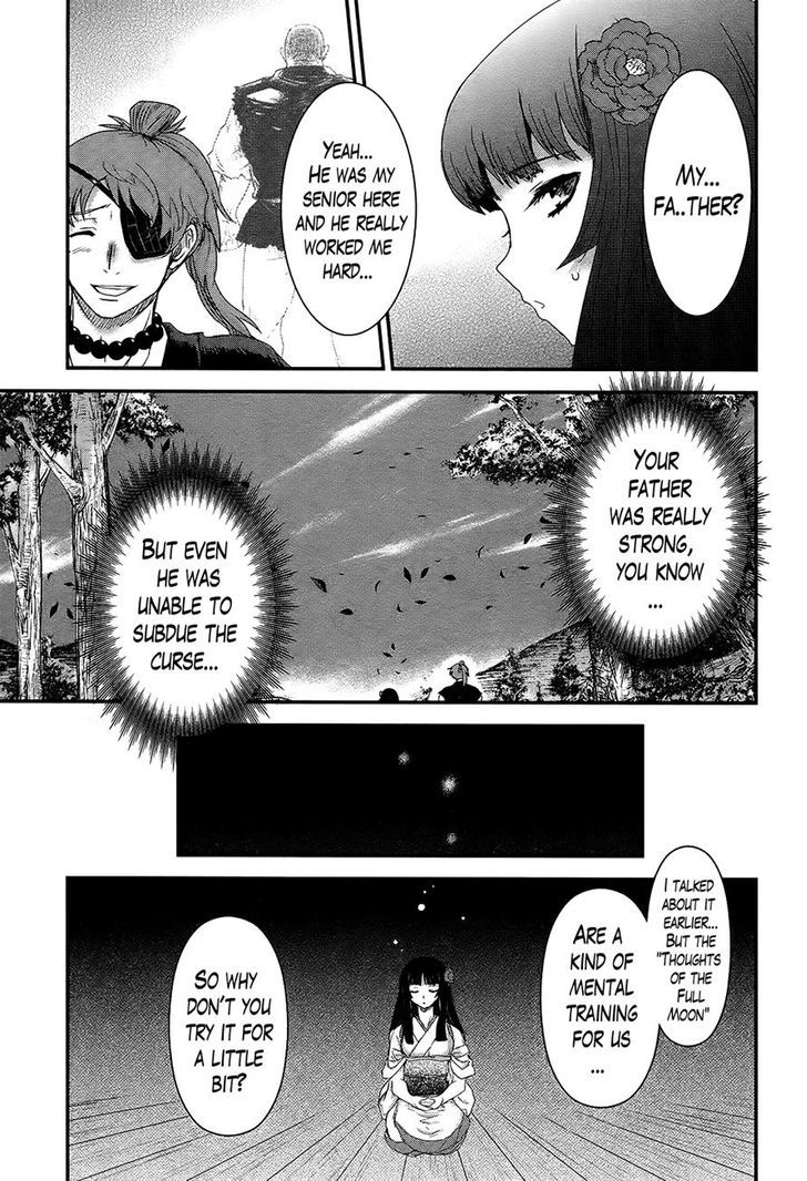 Gachirin Ni Kiri Saku - Chapter 32 : The Lightless Abyss