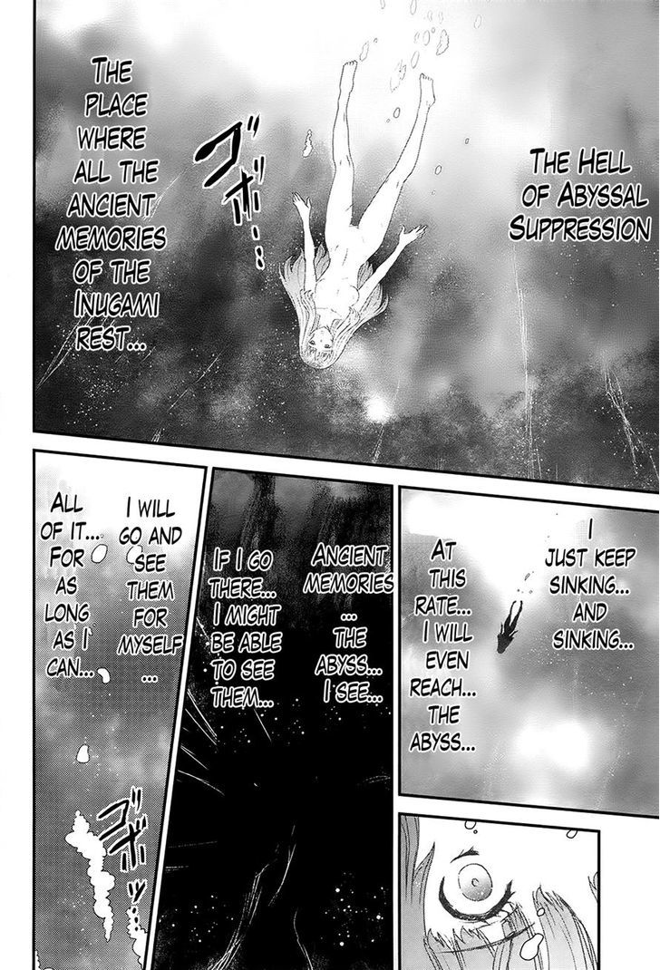 Gachirin Ni Kiri Saku - Chapter 32 : The Lightless Abyss