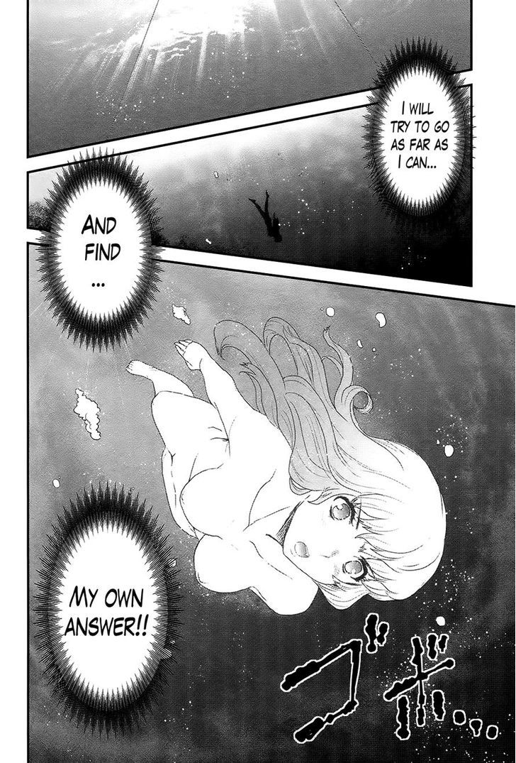 Gachirin Ni Kiri Saku - Chapter 32 : The Lightless Abyss