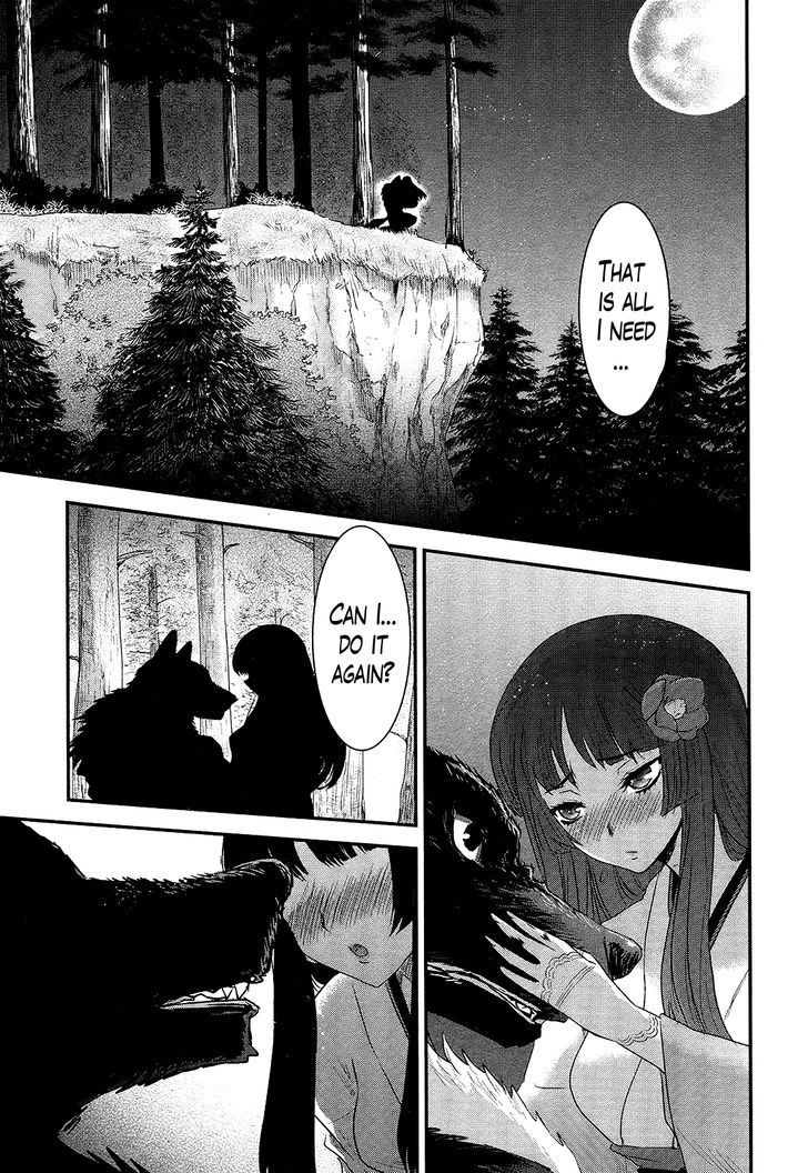 Gachirin Ni Kiri Saku - Chapter 48 : Beast Of Love