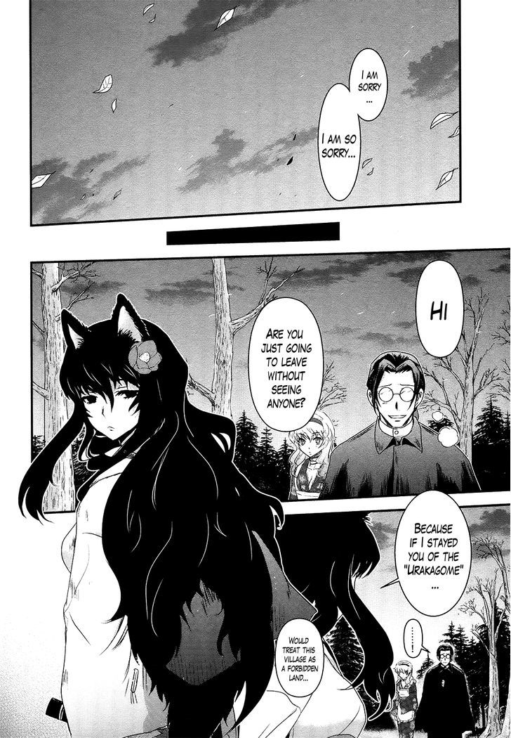 Gachirin Ni Kiri Saku - Chapter 51 : Eternal Union- End