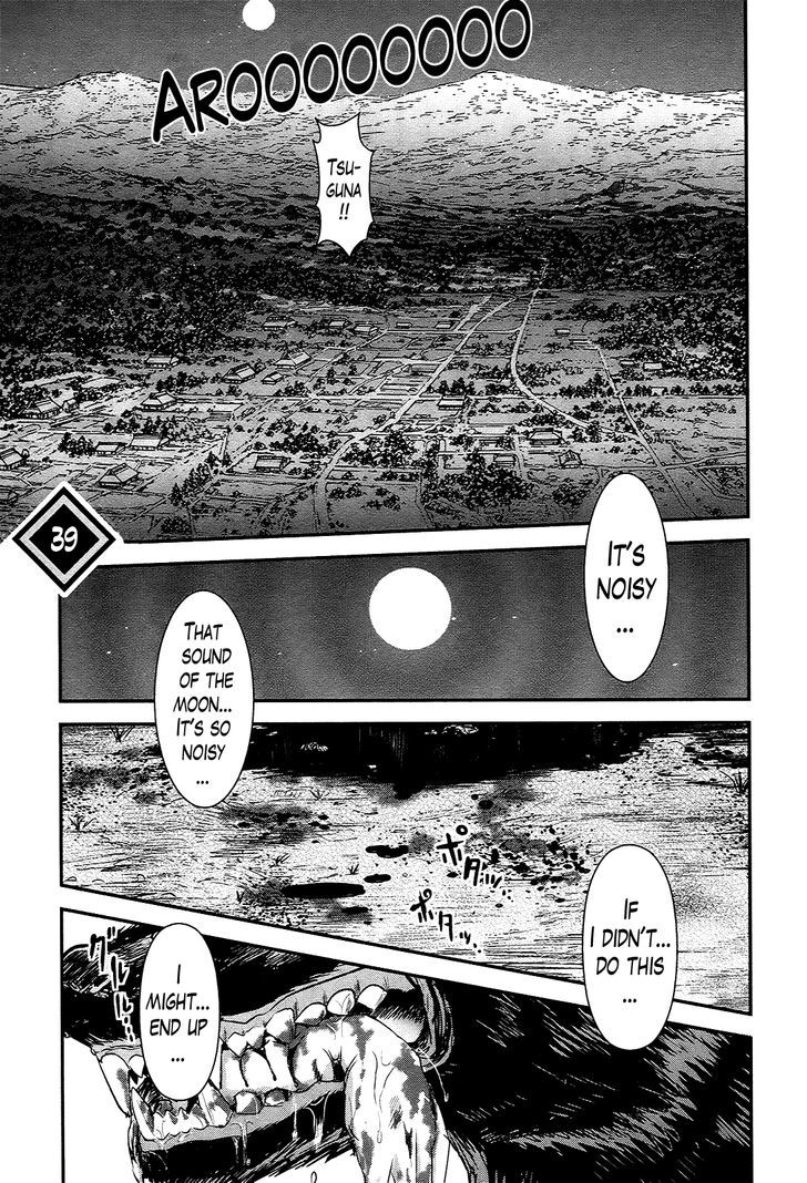 Gachirin Ni Kiri Saku - Chapter 39 : Visions Of Becoming Human ~The Gentle Beast~