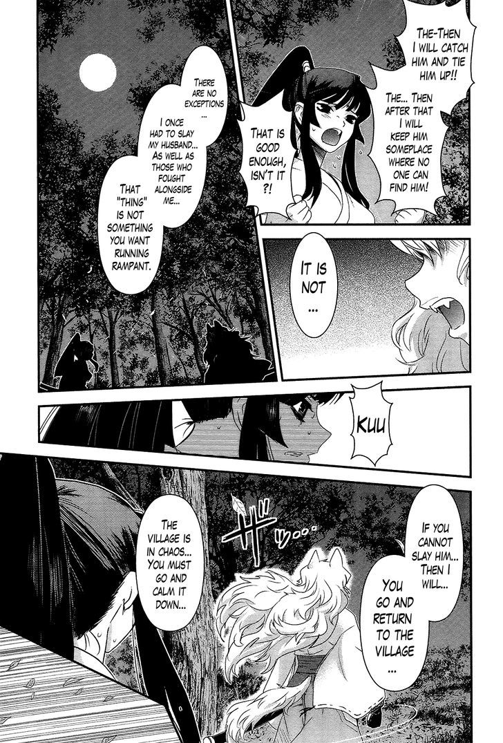 Gachirin Ni Kiri Saku - Chapter 39 : Visions Of Becoming Human ~The Gentle Beast~