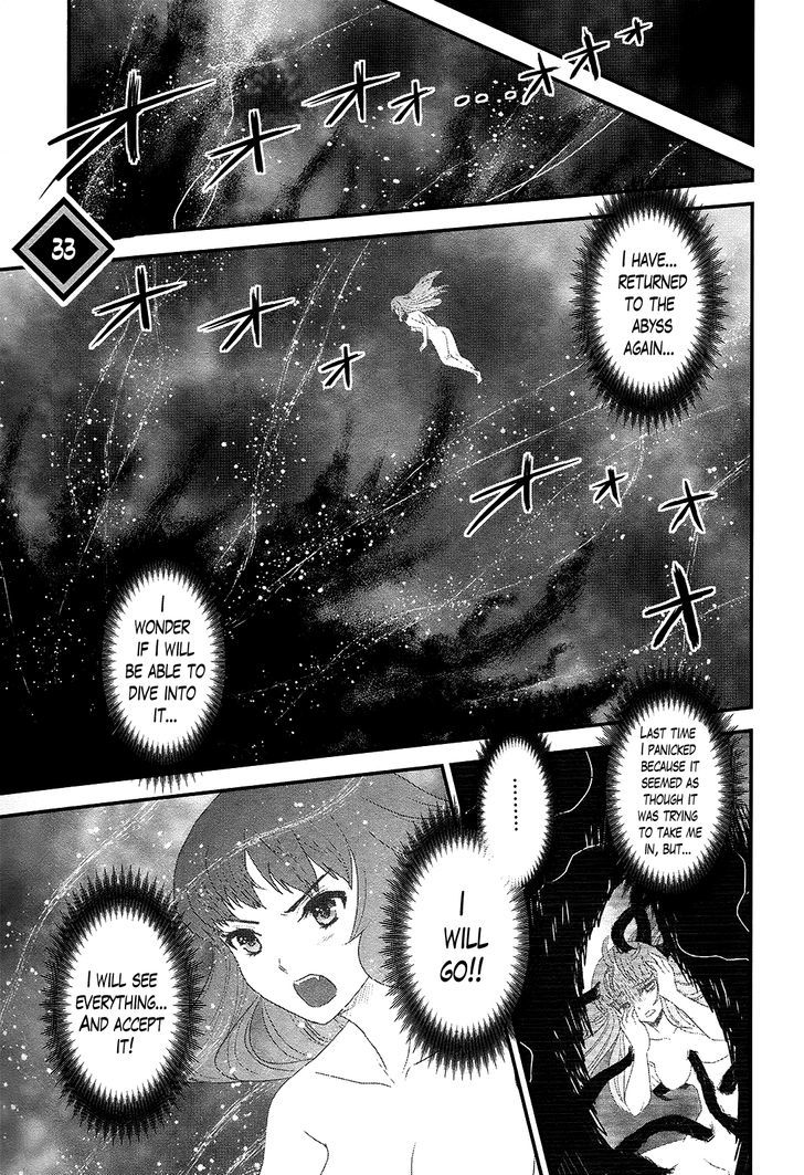 Gachirin Ni Kiri Saku - Chapter 33 : Visions Of Becoming Human 1