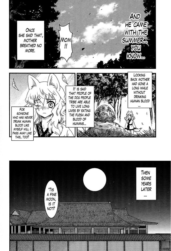 Gachirin Ni Kiri Saku - Chapter 33 : Visions Of Becoming Human 1