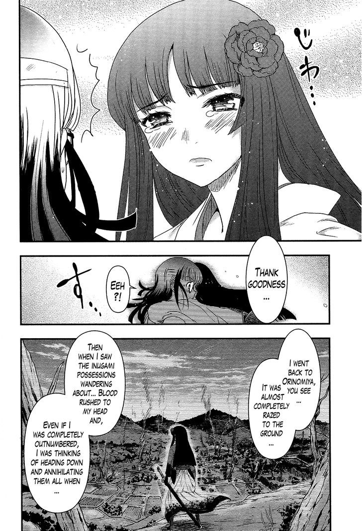 Gachirin Ni Kiri Saku - Chapter 31 : Sakuou Temple