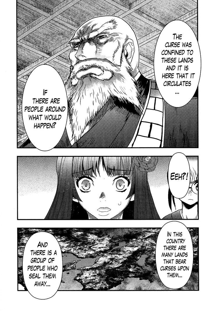 Gachirin Ni Kiri Saku - Chapter 31 : Sakuou Temple