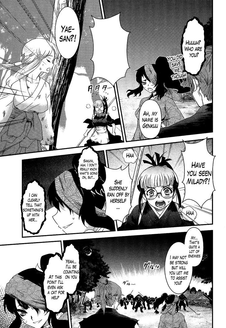 Gachirin Ni Kiri Saku - Chapter 50 : Beast Of Despair