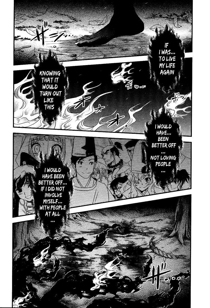 Gachirin Ni Kiri Saku - Chapter 50 : Beast Of Despair