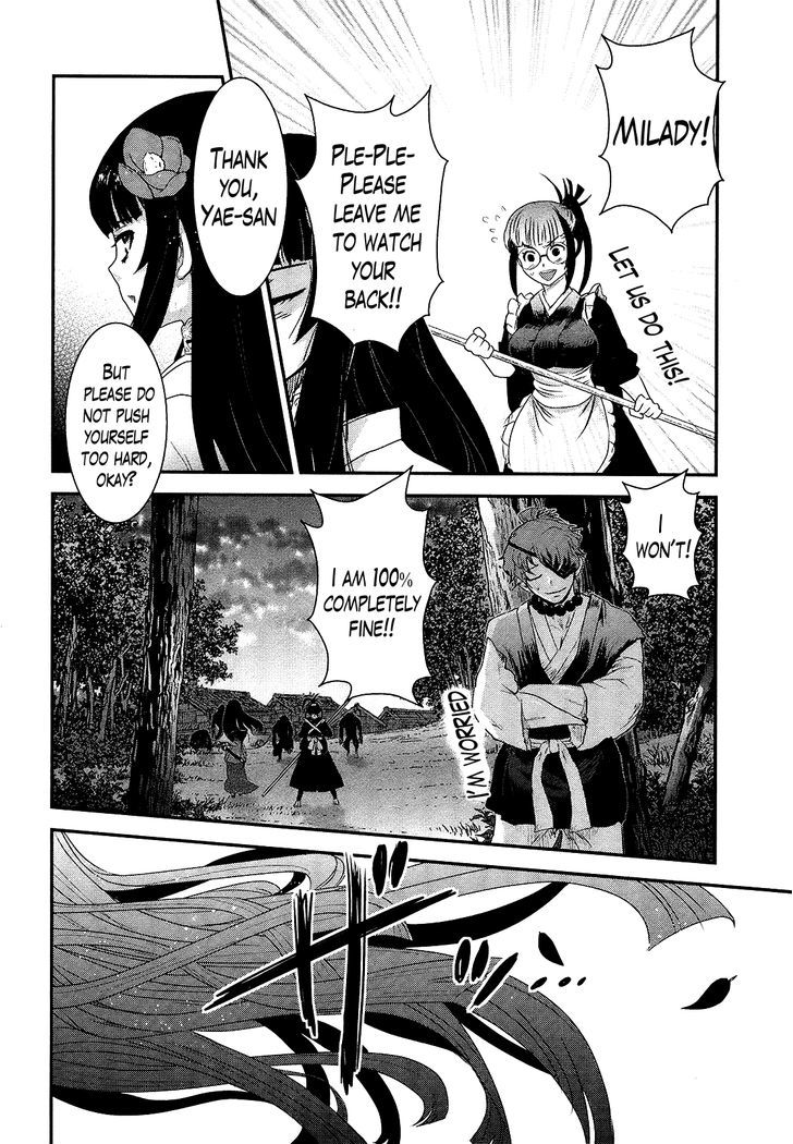 Gachirin Ni Kiri Saku - Chapter 43 : Return