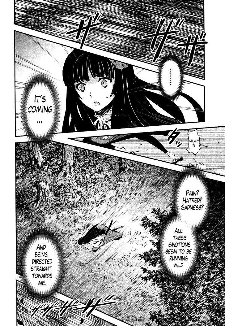 Gachirin Ni Kiri Saku - Chapter 43 : Return