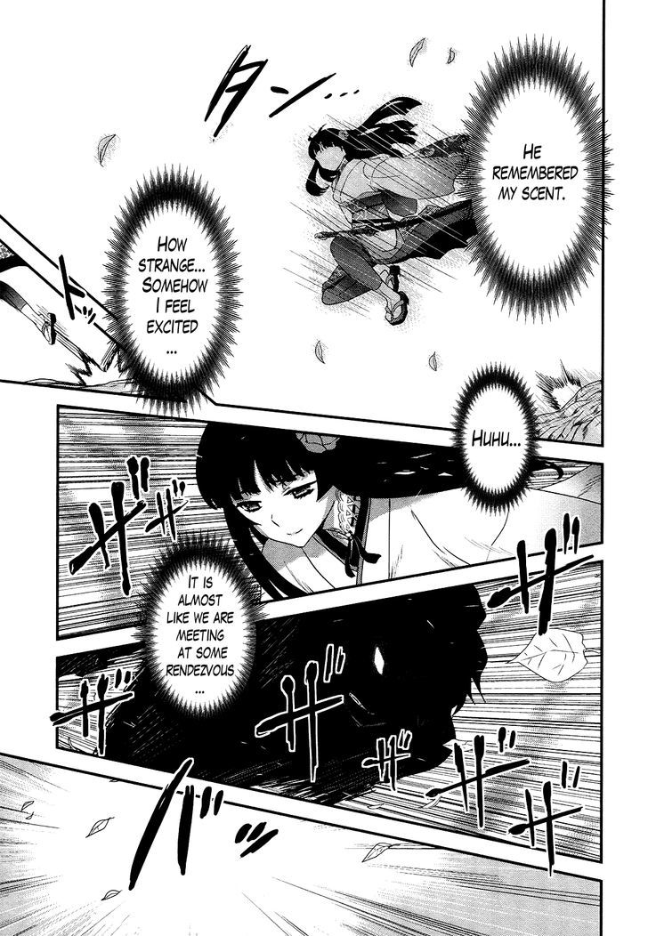 Gachirin Ni Kiri Saku - Chapter 43 : Return