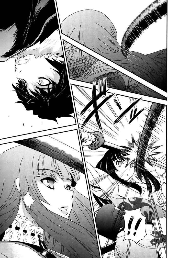 Gachirin Ni Kiri Saku - Chapter 45 : The Crossing Of Swords