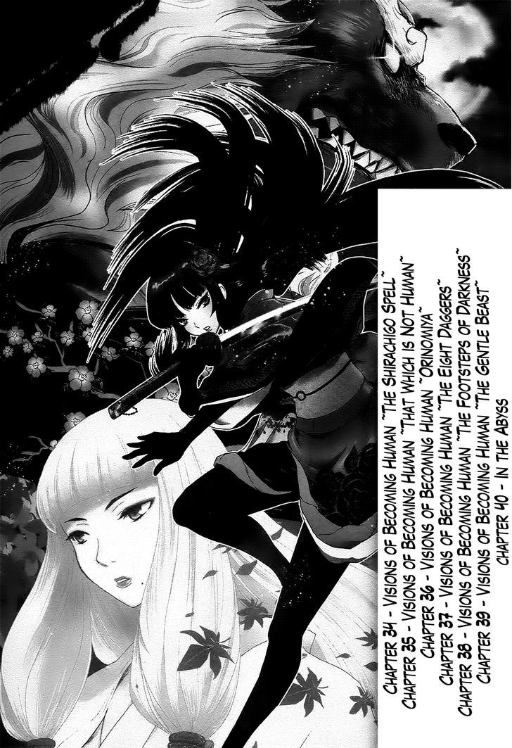 Gachirin Ni Kiri Saku - Chapter 34 : Visions Of Becoming Human ~The Shirachigo Spell