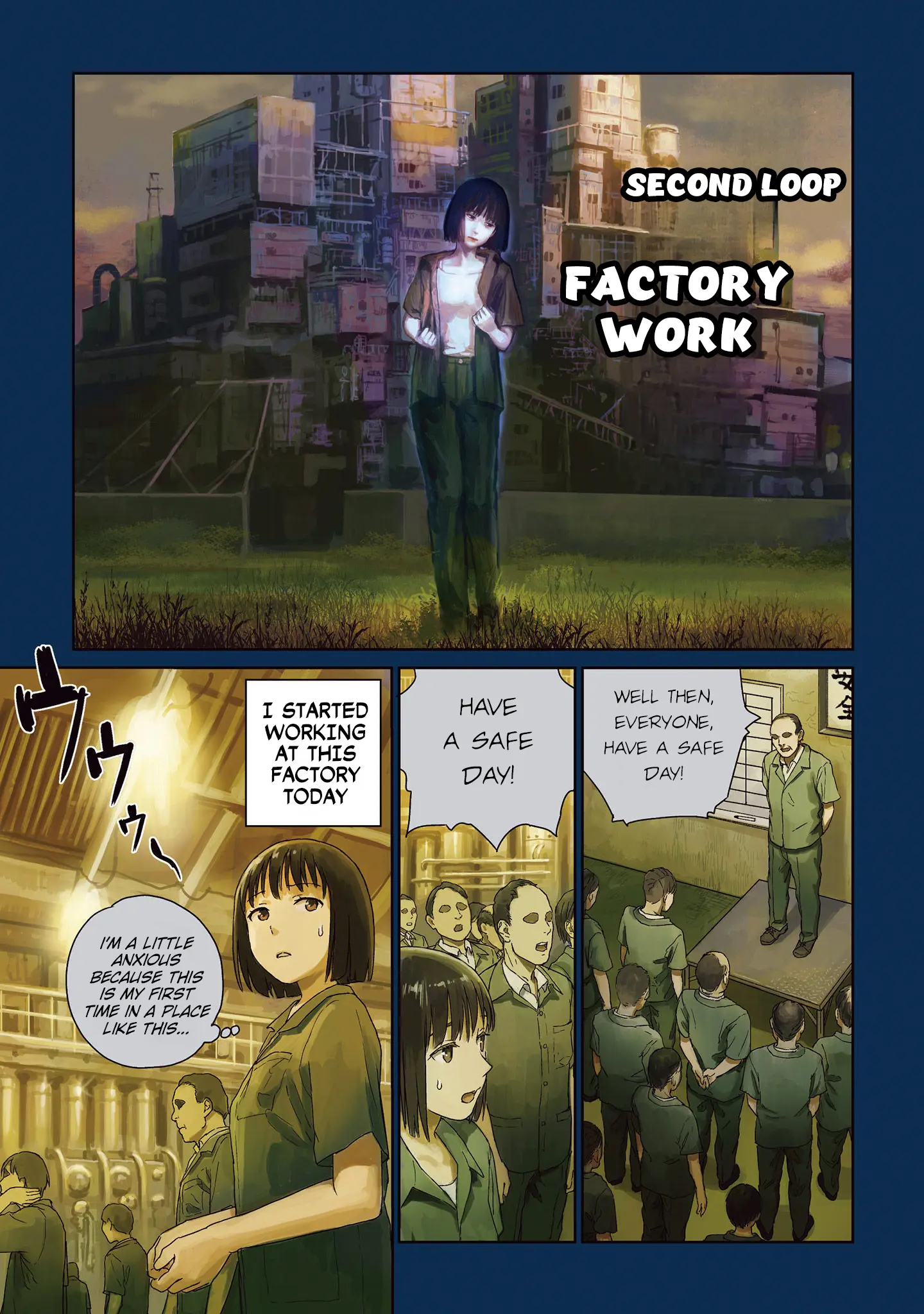 Lonely Kagome - Vol.1 Chapter 2: Factory Work