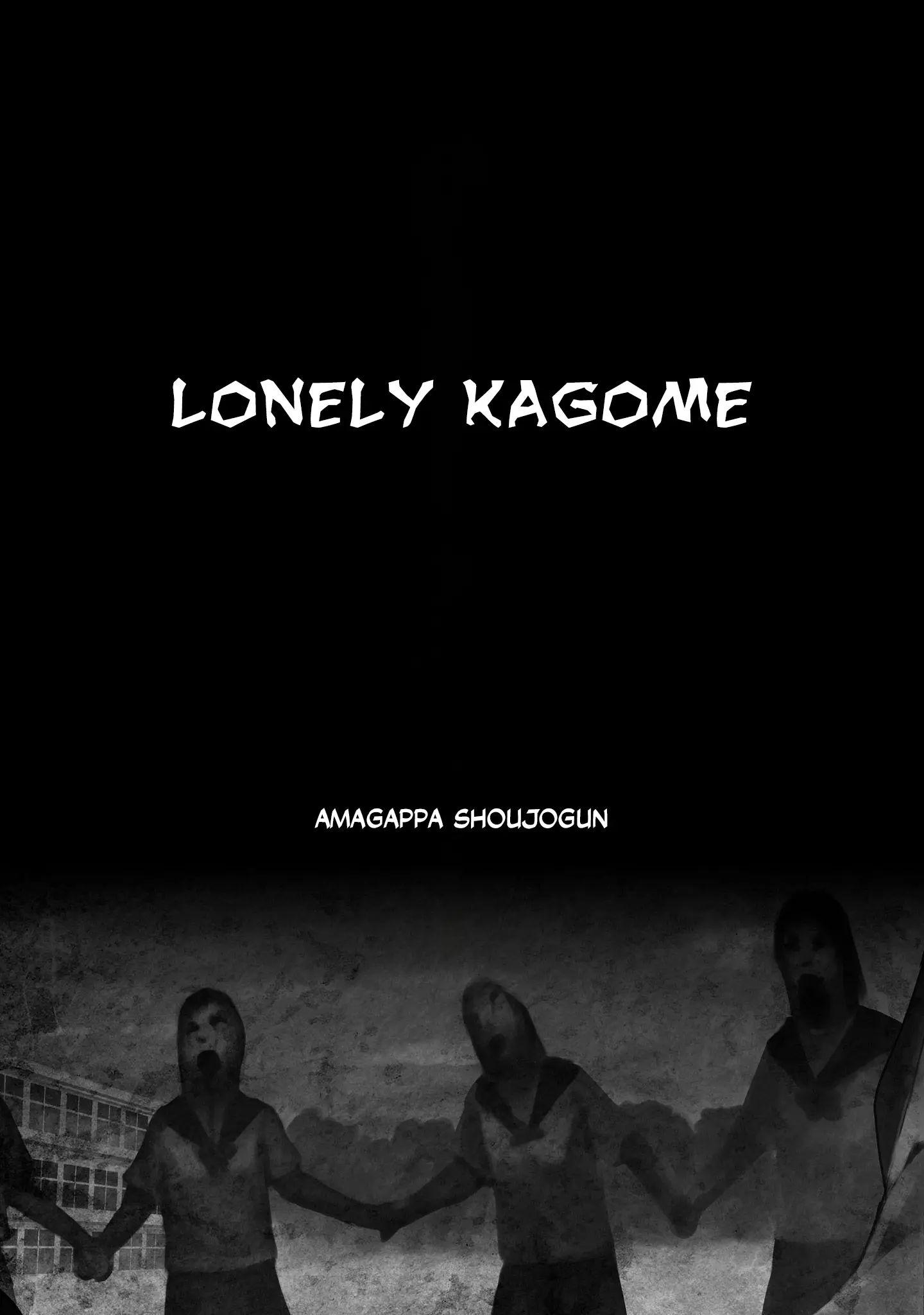 Lonely Kagome - Vol.1 Chapter 1: Consumers' Groans