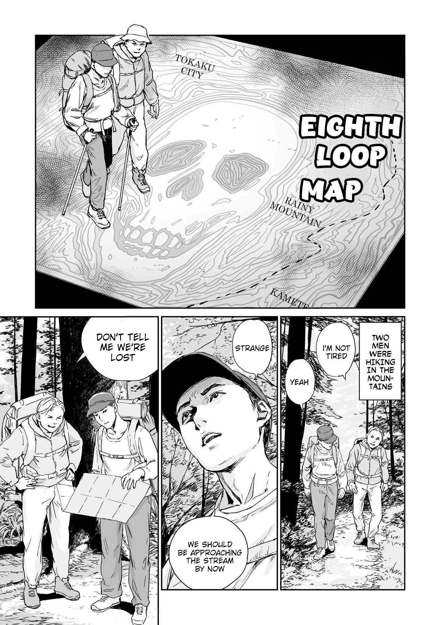 Lonely Kagome - Vol.1 Chapter 8: Map