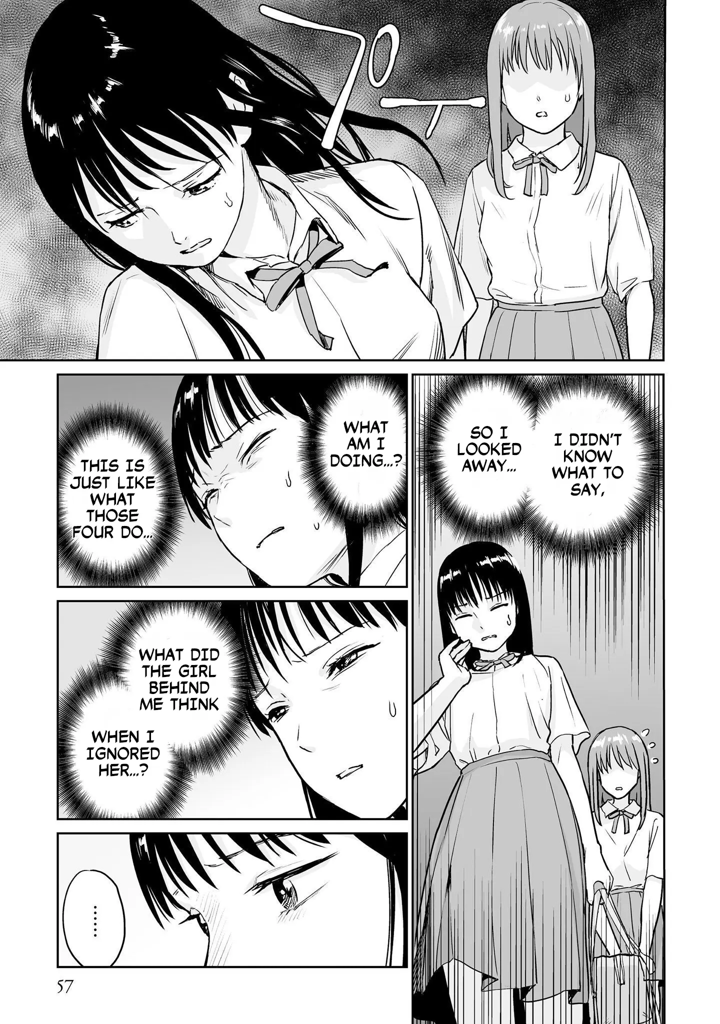 Lonely Kagome - Vol.1 Chapter 4: Сountless Loneliness