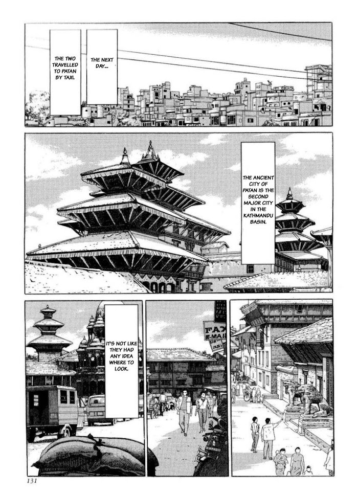 Kamigami No Itadaki - Chapter 22