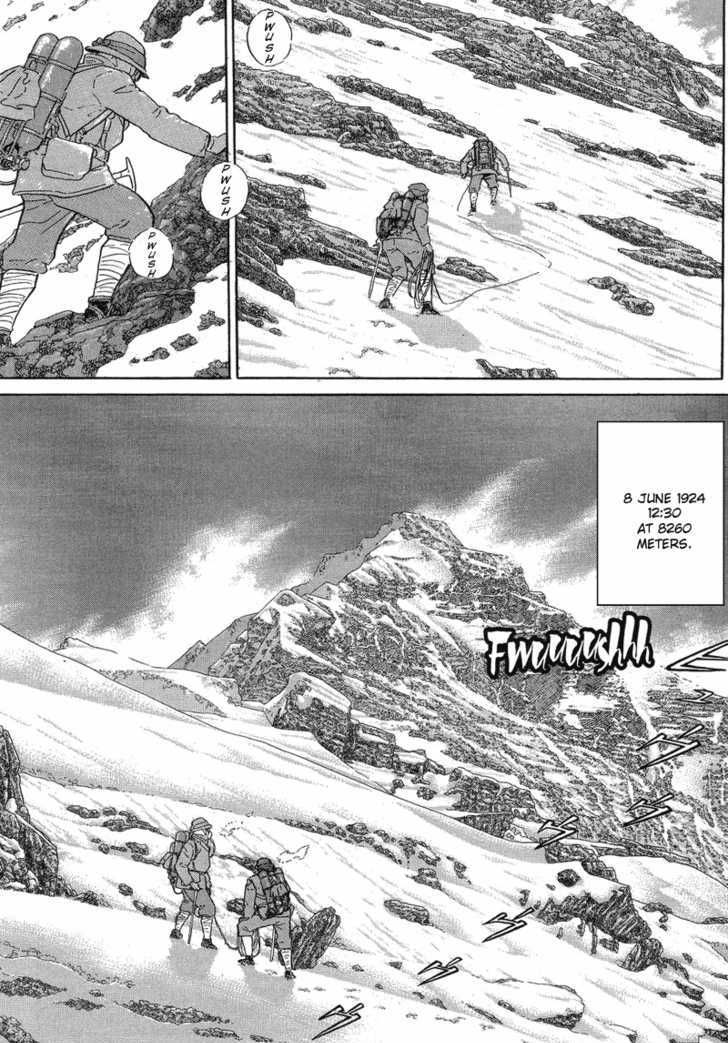 Kamigami No Itadaki - Vol.1 Chapter 1 : The Undefeated Summit