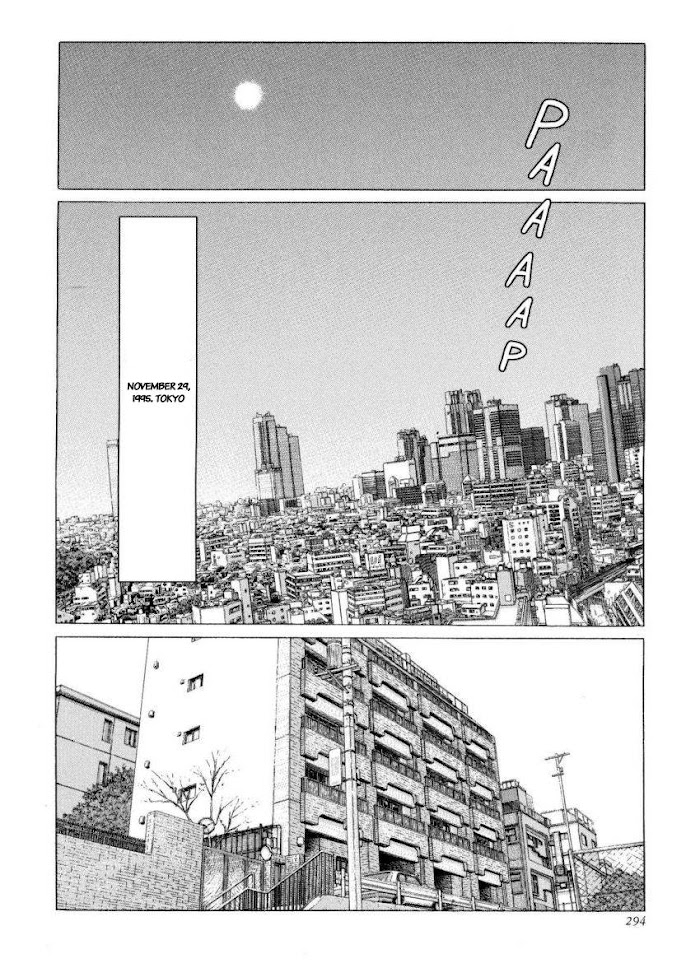 Kamigami No Itadaki - Chapter 47