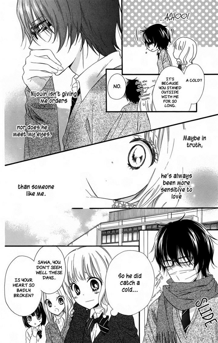 Megane No Incubus-Kun - Vol.1 Chapter 2