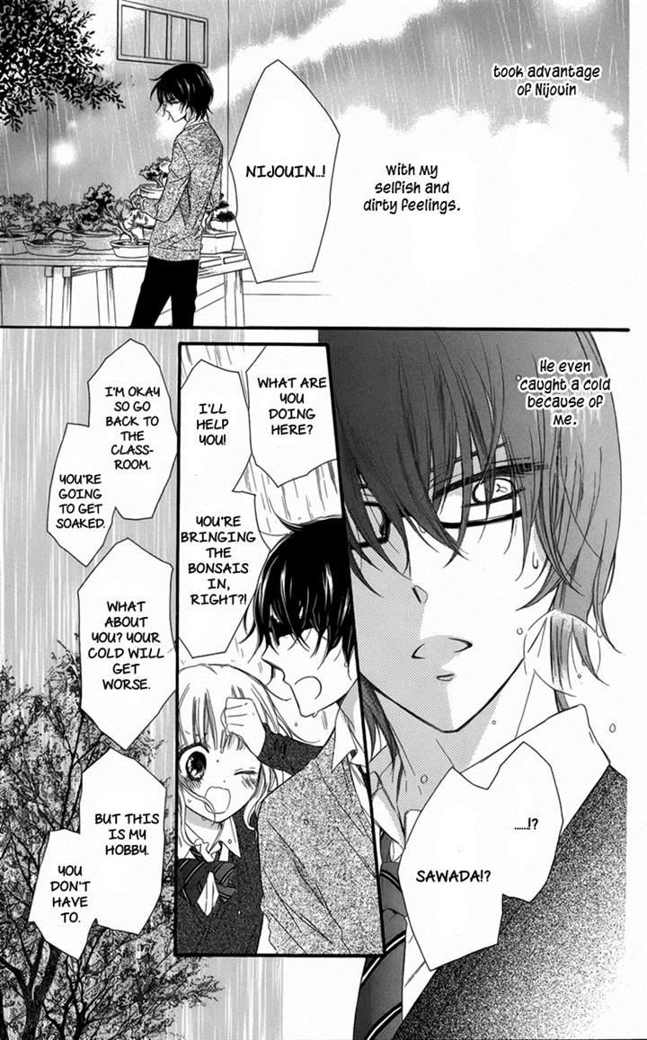 Megane No Incubus-Kun - Vol.1 Chapter 2