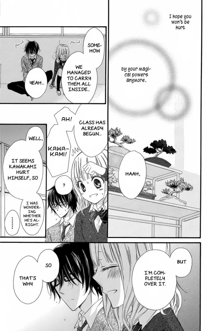 Megane No Incubus-Kun - Vol.1 Chapter 2