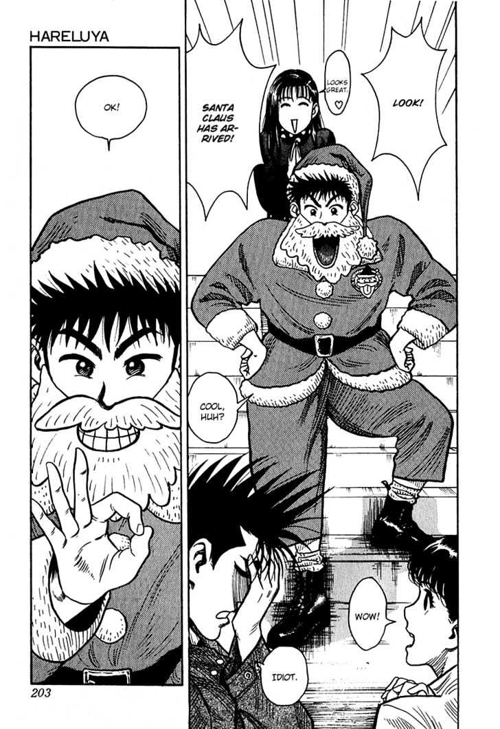 Hareluya - Vol.1 Chapter 9 : Count Down X'mas