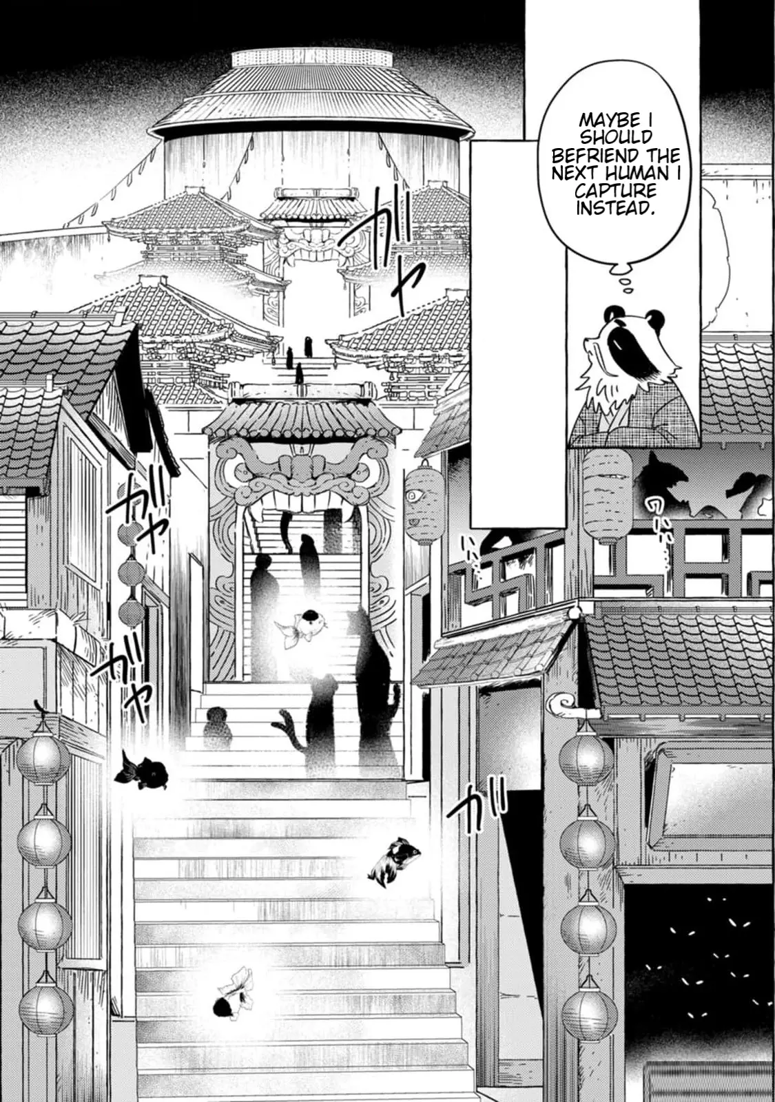 Komen Fuufu - Vol.1 Chapter 6: Spirit Fair