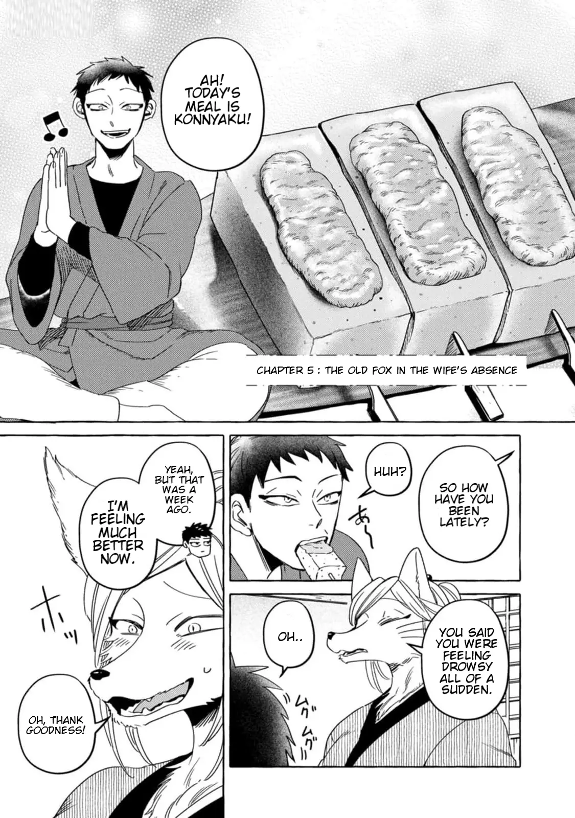 Komen Fuufu - Vol.1 Chapter 5: The Old Fox In The Wife's Absence