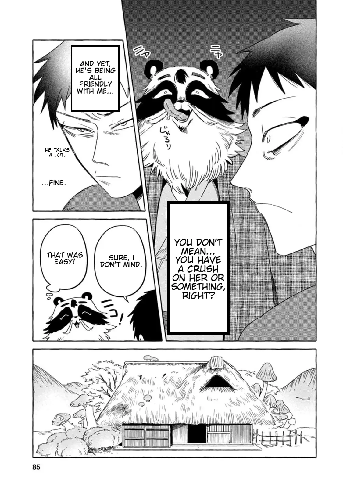 Komen Fuufu - Vol.1 Chapter 5: The Old Fox In The Wife's Absence