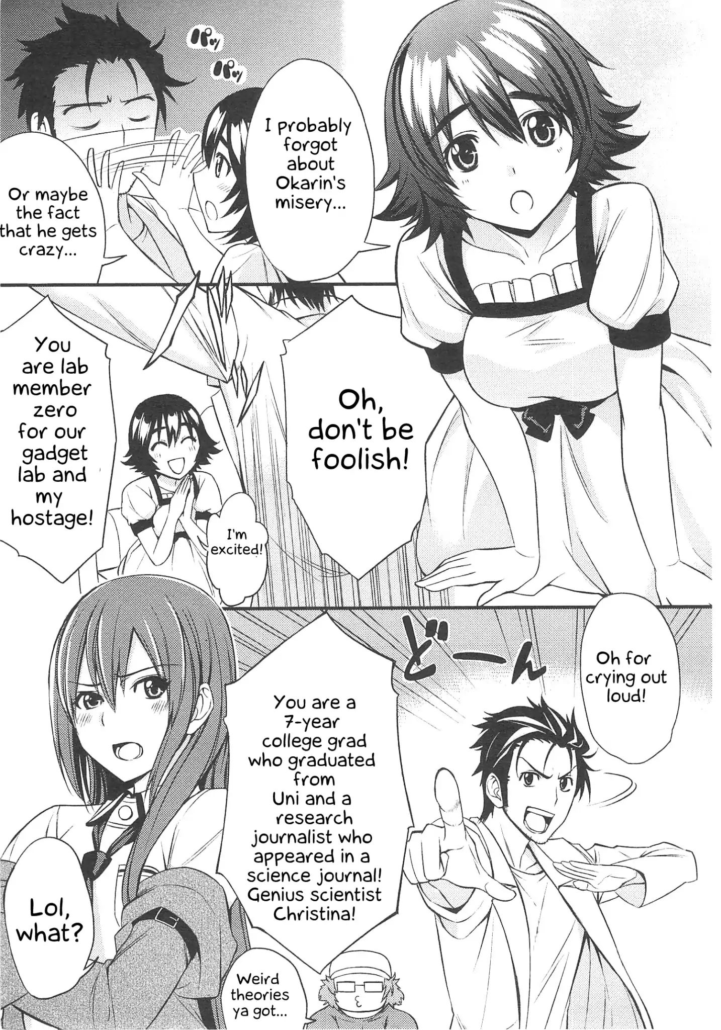 Steins;Gate - Hiyoku Renri + Nyan² Crisis ☆ - Vol.1 Chapter 1