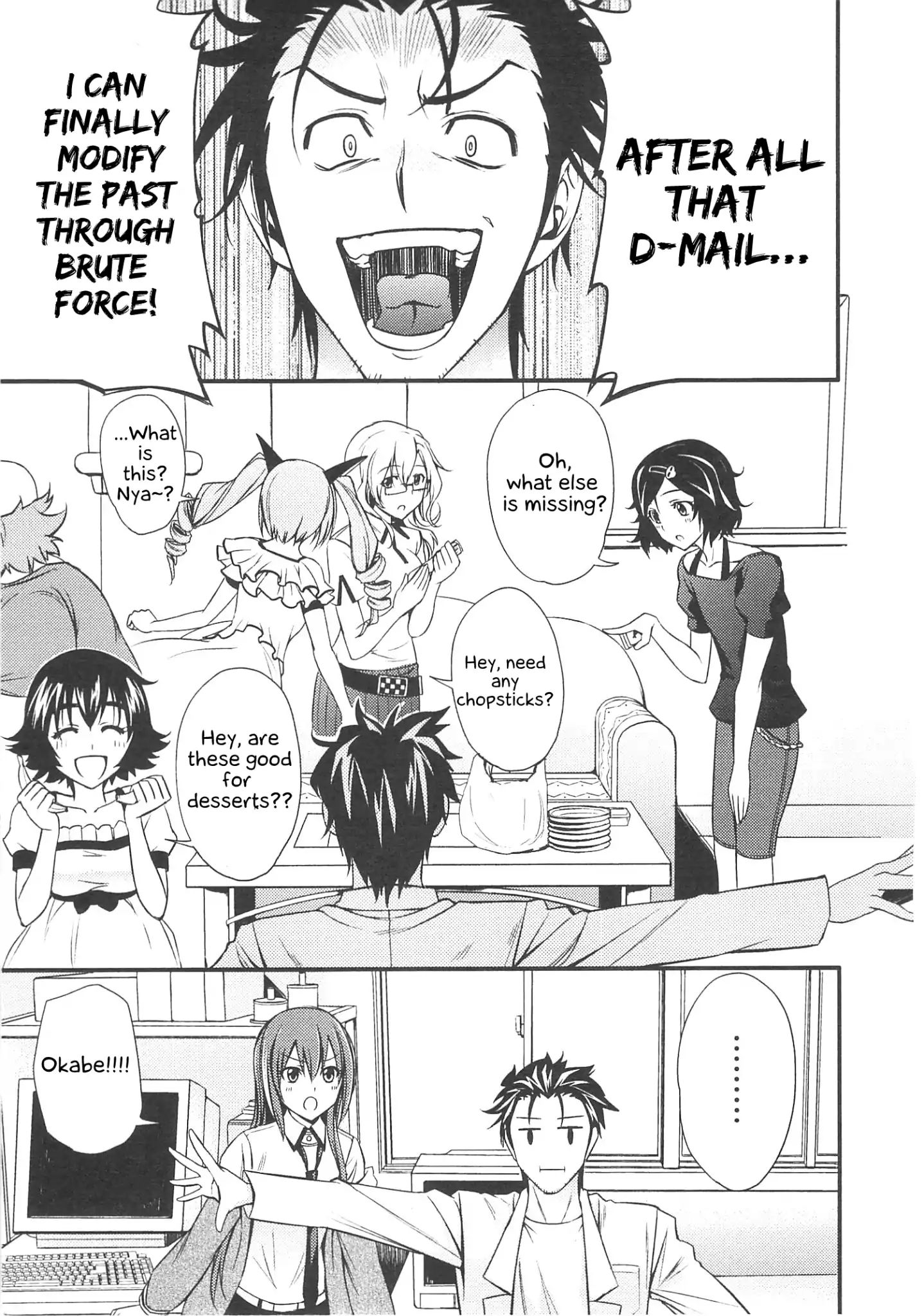 Steins;Gate - Hiyoku Renri + Nyan² Crisis ☆ - Vol.1 Chapter 1