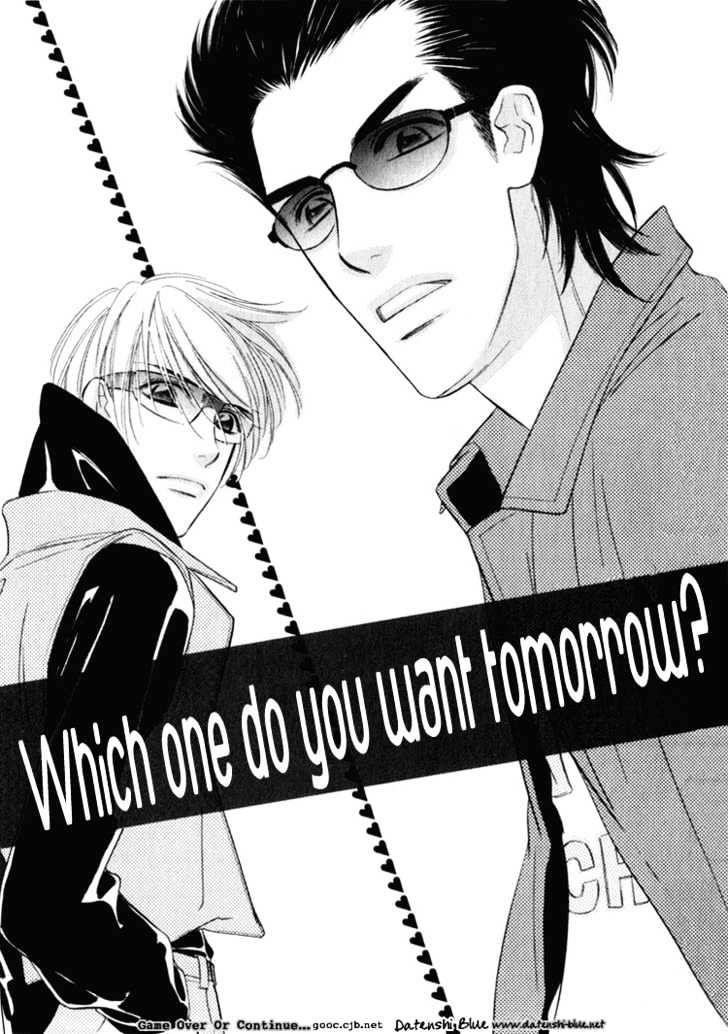 Koi No Yamai Ni Tsukeru Kusuri - Vol.1 Chapter 0 : Which One Do You Want Tomorrow?