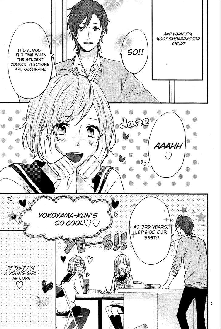 Sakashita-Senpai No Koigokoro - Chapter 0