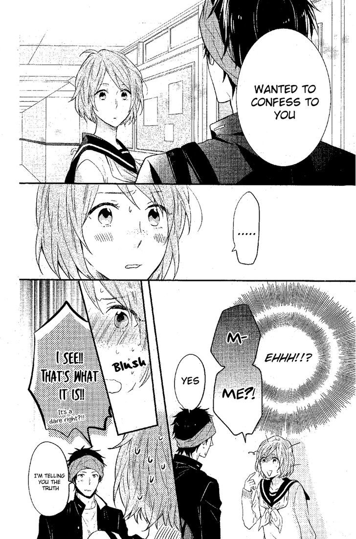 Sakashita-Senpai No Koigokoro - Chapter 0