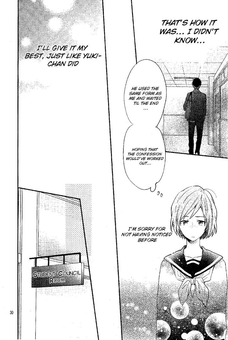 Sakashita-Senpai No Koigokoro - Chapter 0