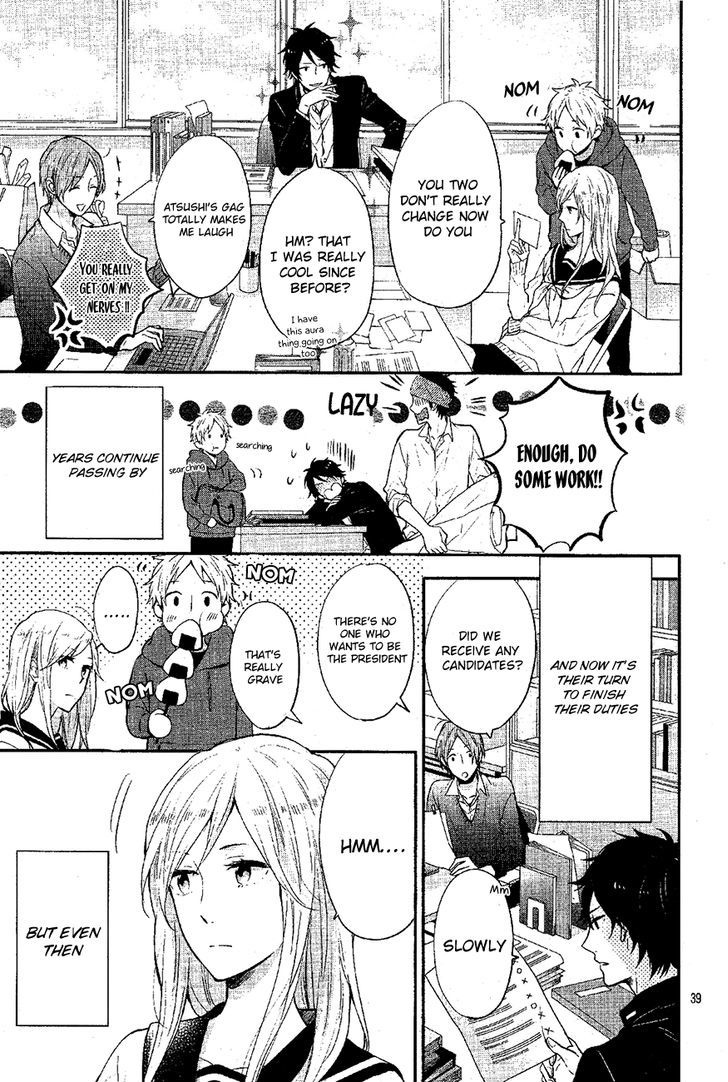 Sakashita-Senpai No Koigokoro - Chapter 0