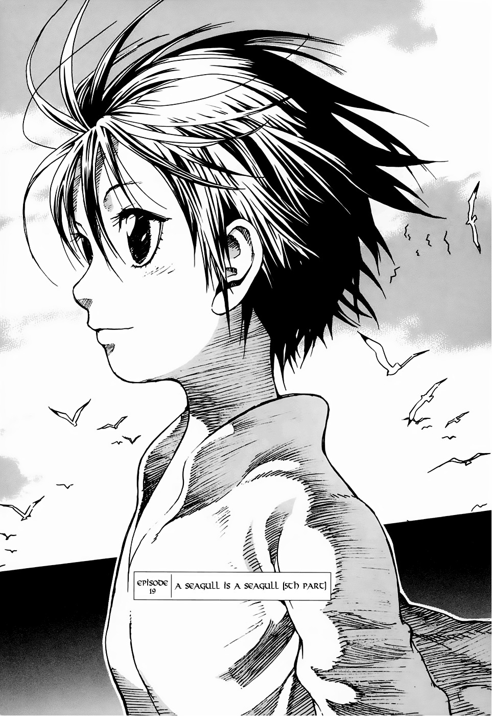 Kumo No Graduale - Vol.4 Chapter 19 : A Seagull Is A Seagull (5Th Part)