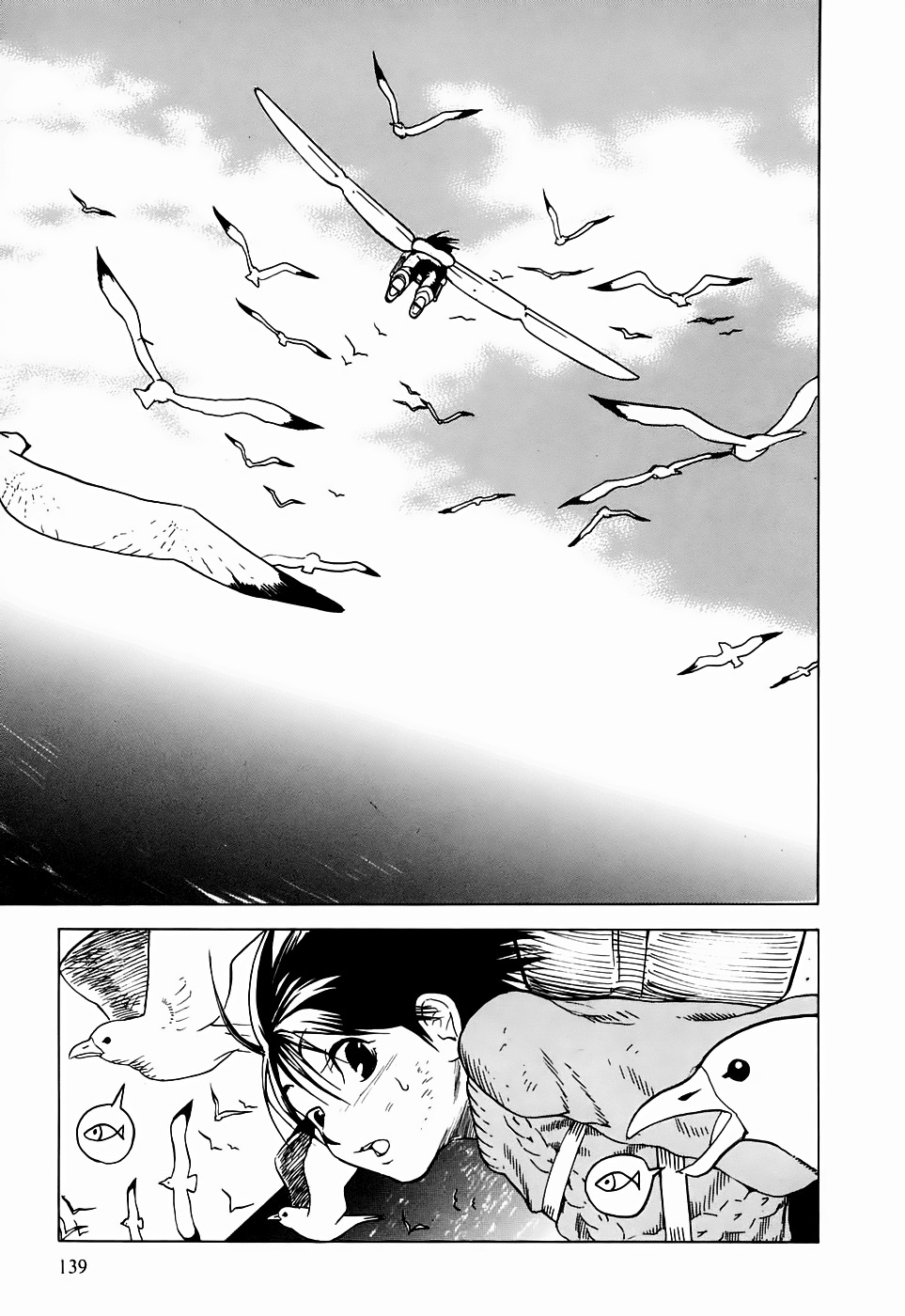 Kumo No Graduale - Vol.4 Chapter 19 : A Seagull Is A Seagull (5Th Part)