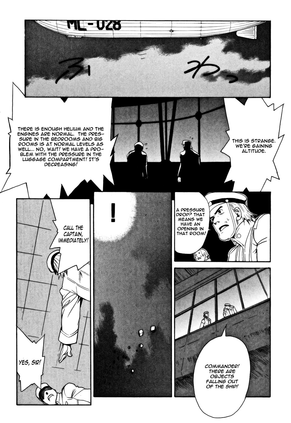 Kumo No Graduale - Vol.2 Chapter 8 : Epoch [3Rd Part]