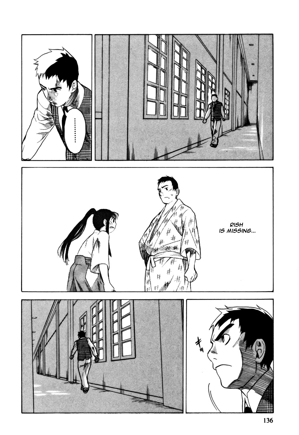 Kumo No Graduale - Vol.3 Chapter 14 : Long Evening (4Th Part)