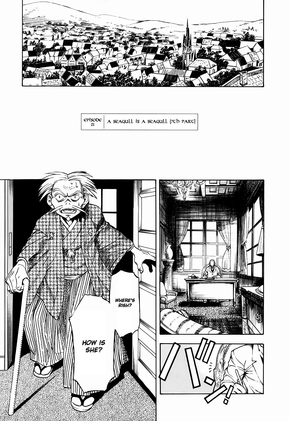 Kumo No Graduale - Vol.4 Chapter 21 : A Seagull Is A Seagull (7Th Part)