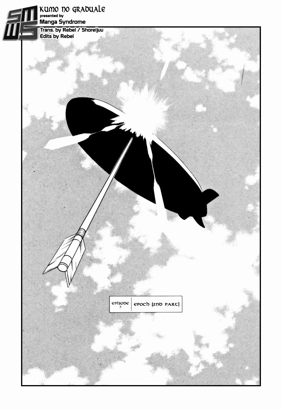 Kumo No Graduale - Vol.2 Chapter 7 : Epoch (Second Part)